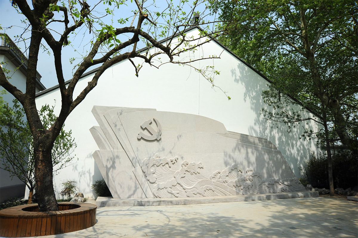 中国共产党杭州历史馆